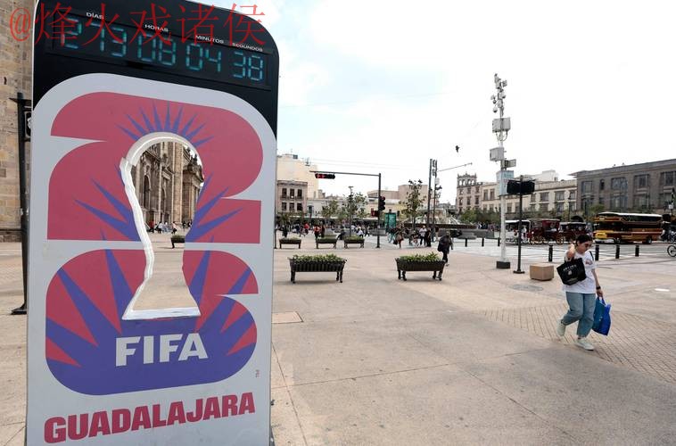 2026世界杯盘口最新入口地址