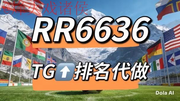 2026世界杯下注网站最新网址