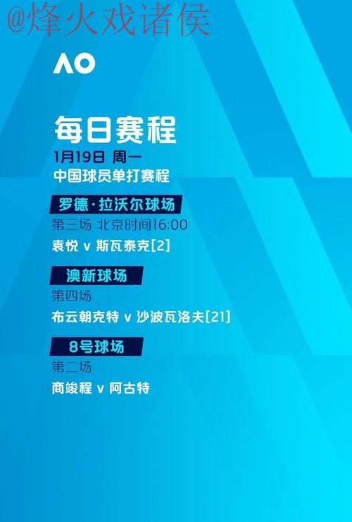 世界杯滚球最新地址官方 世界杯滚球最新地址官方